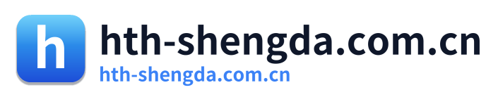 hth-shengda.com.cn Logo